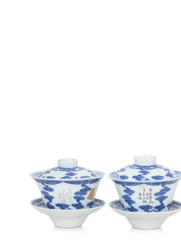 Hotlotz Selling Process